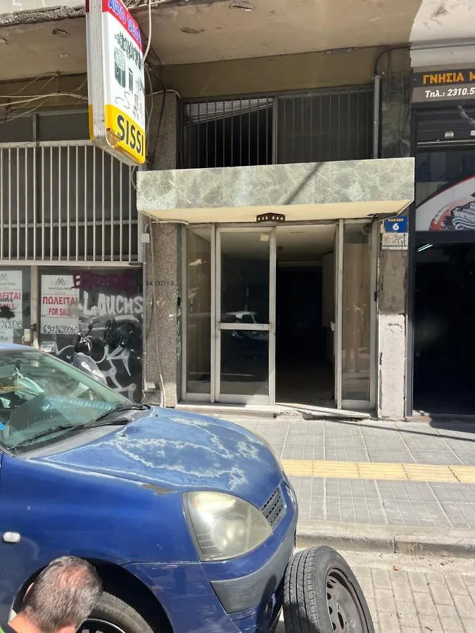 Anna Studio Διαμέρισμα Θεσσαλονίκη 0*,  Ελλάδα
